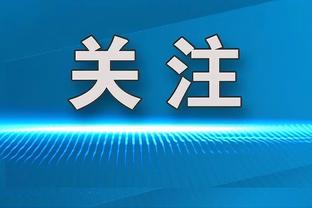 状态不错！探花秀亨德森半场11中6&三分3中2砍下14分4板3助2帽